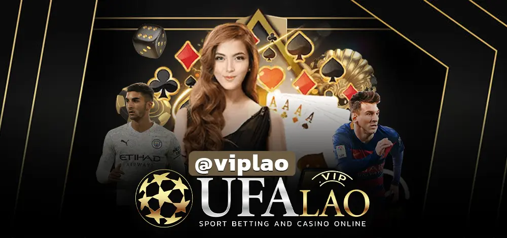 UFA80