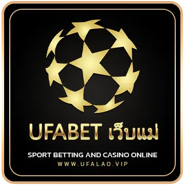 UFABET เว็บแม่