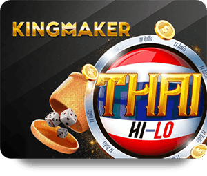 UFALAO UFA UFABET ยูฟ่า ยูฟ่เบท ยูฟ่าลาว thaihilo