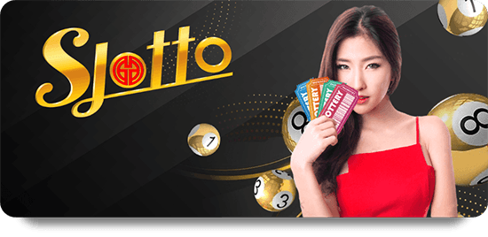 UFALAO UFA UFABET ยูฟ่า ยูฟ่เบท ยูฟ่าลาว slotto.