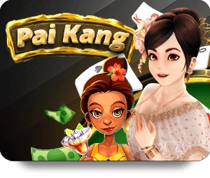 paikang UFALAO UFA UFABET ยูฟ่า ยูฟ่เบท ยูฟ่าลาว