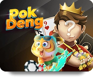 pokdeng UFALAO UFA UFABET ยูฟ่า ยูฟ่เบท ยูฟ่าลาว