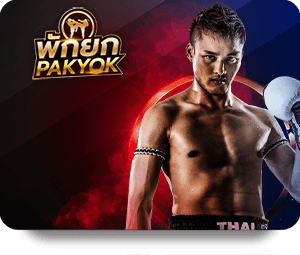 UFALAO UFA UFABET ยูฟ่า ยูฟ่เบท ยูฟ่าลาว -tigerpakyok