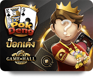 UFALAO UFA UFABET ยูฟ่า ยูฟ่เบท ยูฟ่าลาว pok