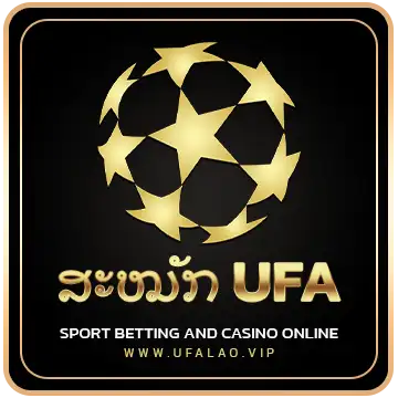 LOGO ສະໝັກ UFA