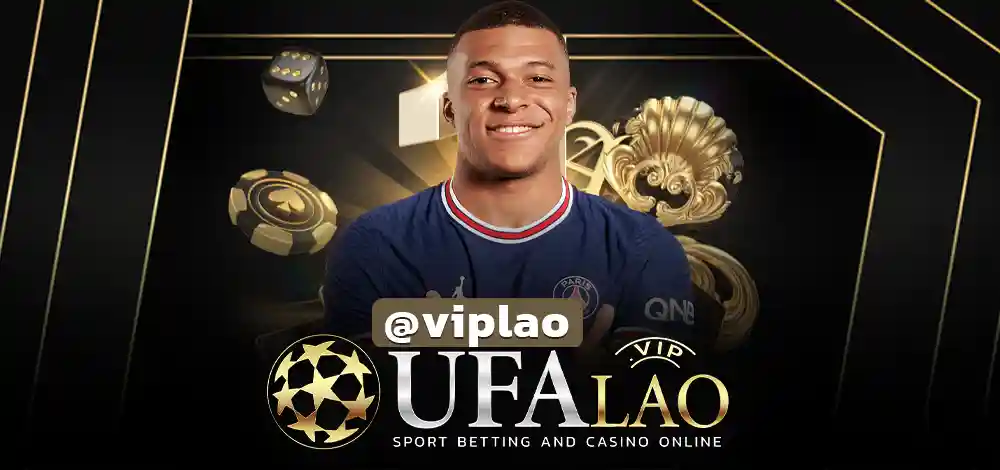 UFABET777
