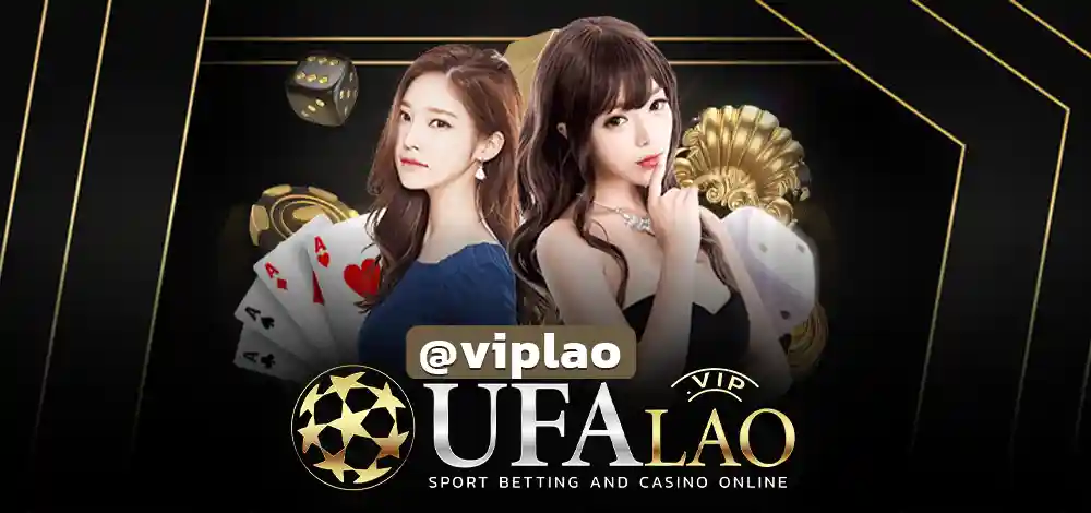 UFABET777 ເວັບໄຊທ໌ໂດຍກົງ