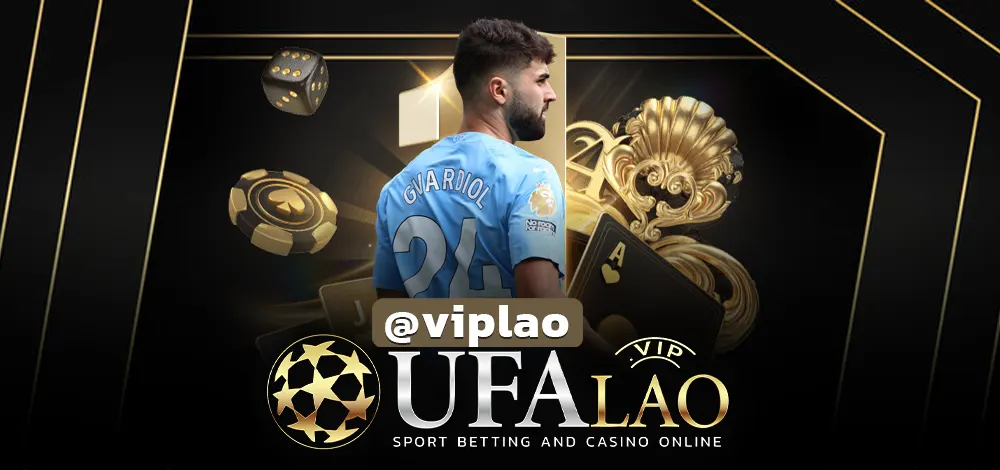 UFAAPP