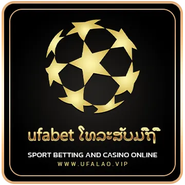 ufabet ໂທລະ​ສັບ​ມື​ຖື