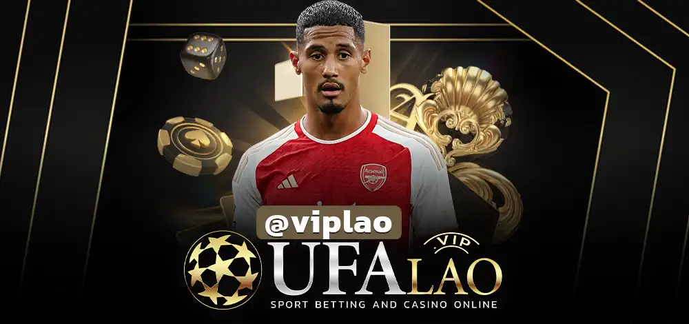 UFABET100