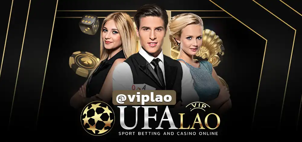 UFALAO55