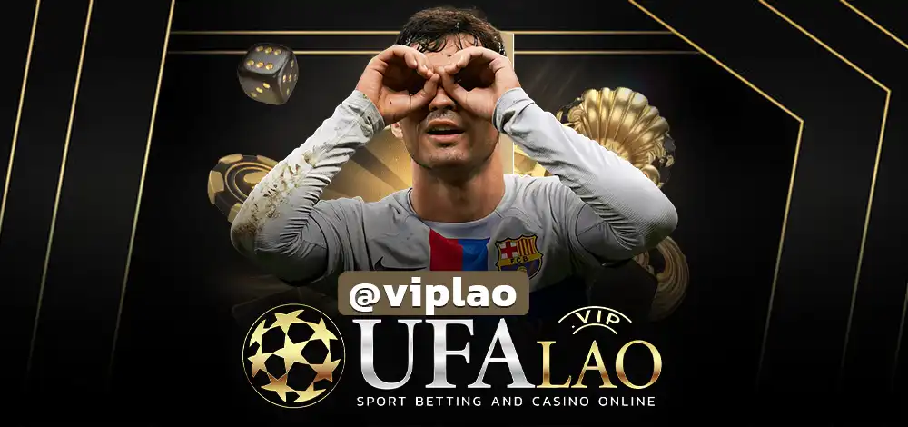 UFABET48H