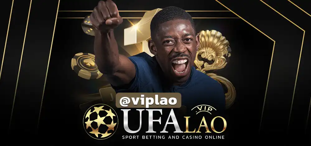 UFABET4D