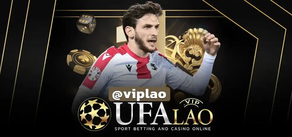 UFABET45
