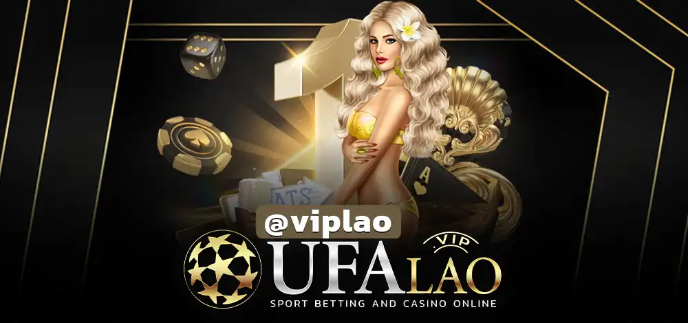 UFABET48