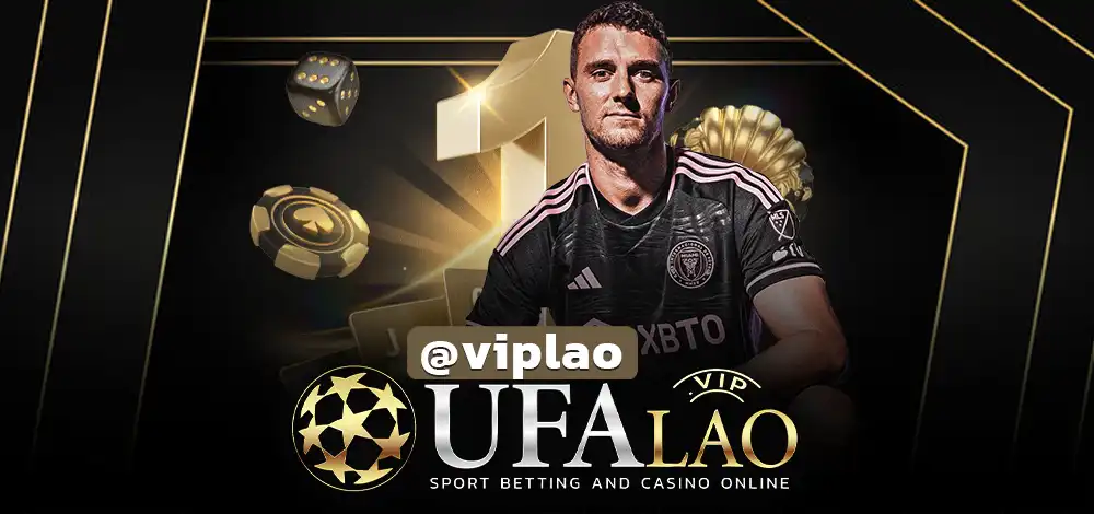 UFA10