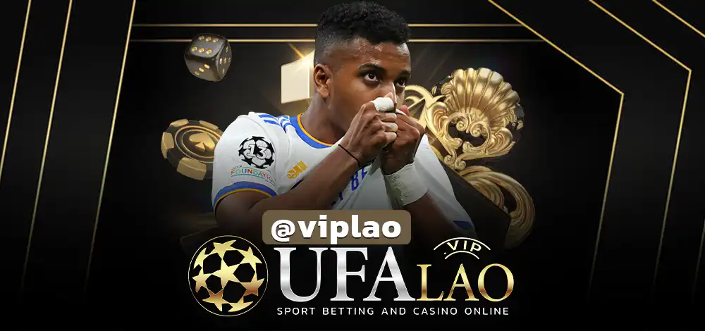 UFABALL77