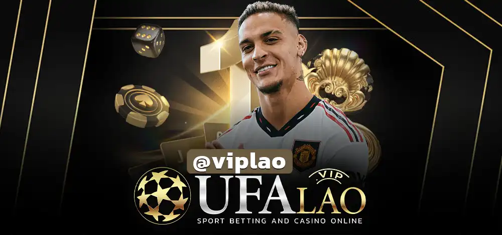 UFABALL77