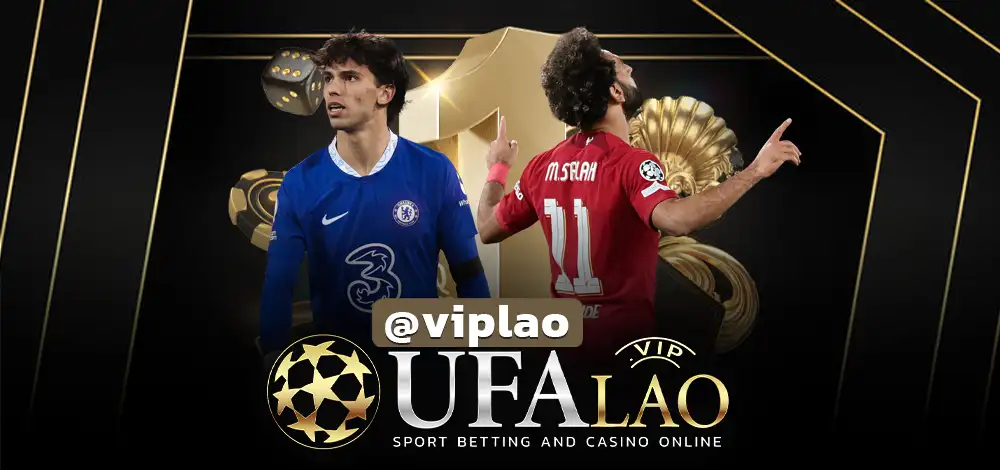 UFALAO555