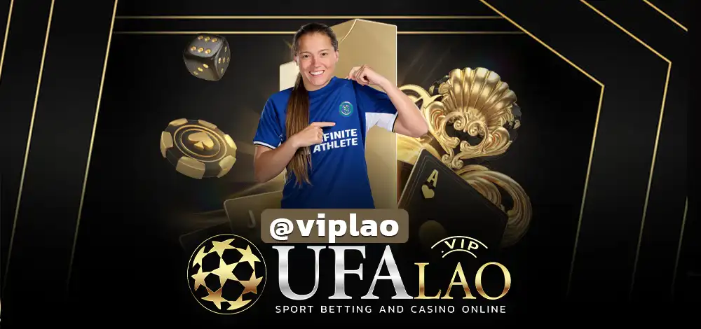 UFAEVO