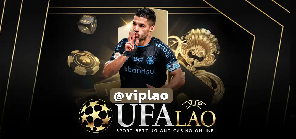 UFALAO99