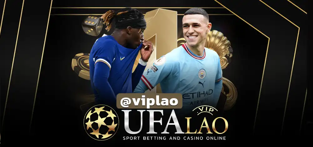 UFALAO82