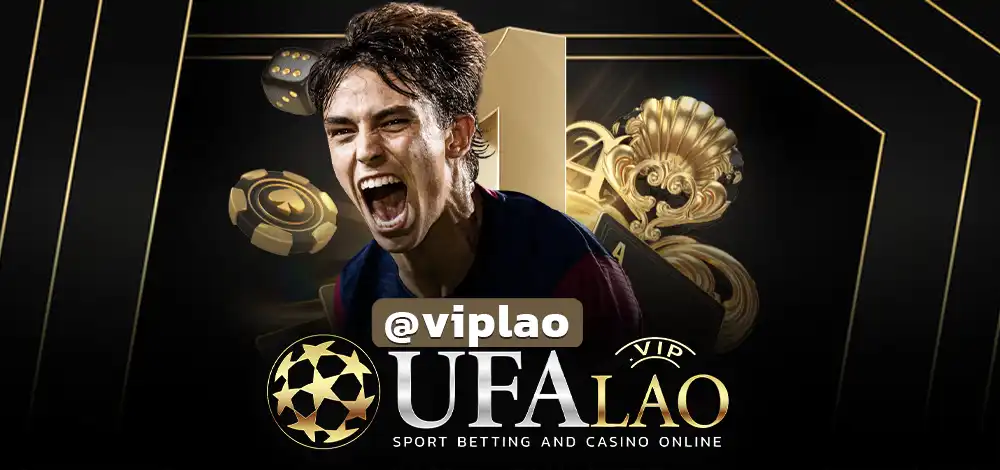 UFALAOS