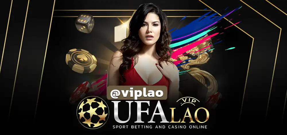 UFASBO CLUB