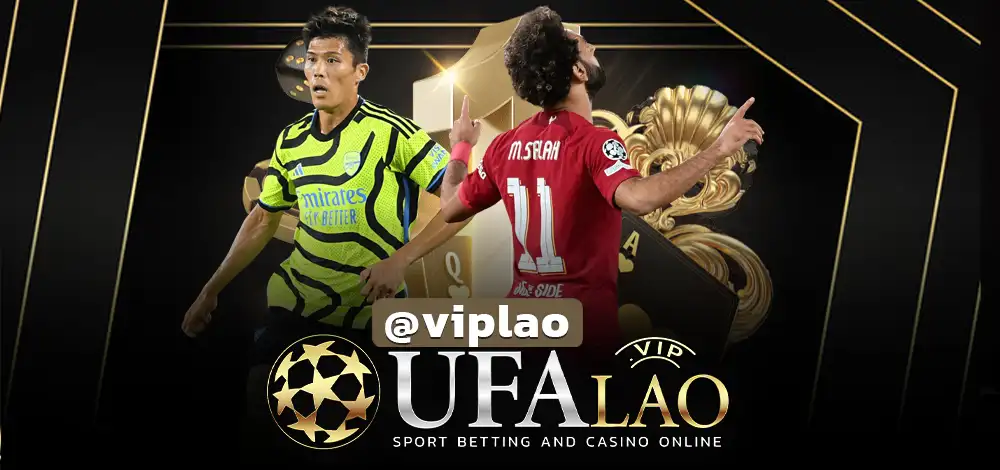 UFA168P