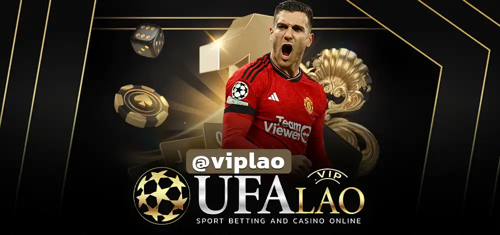 UFA99