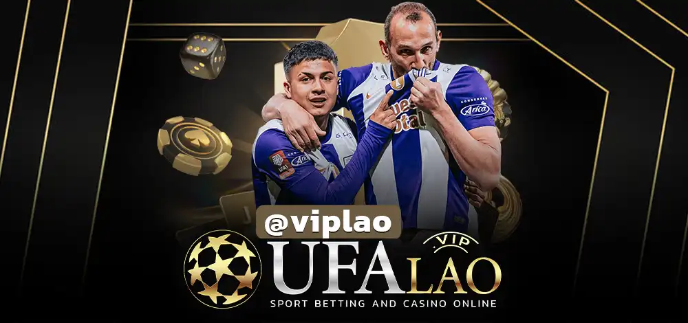 UFAVIP55