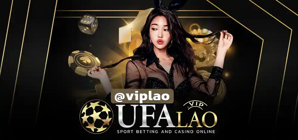 UFA9999