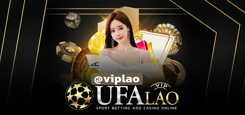 UFA99GOLD