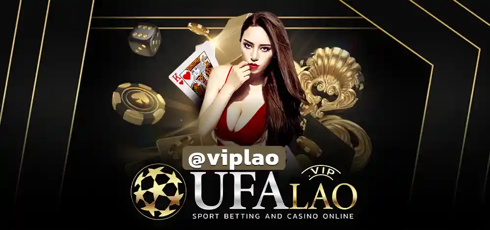 UFA030