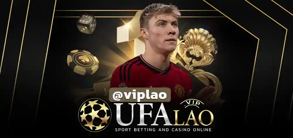 UFASBOCLUB