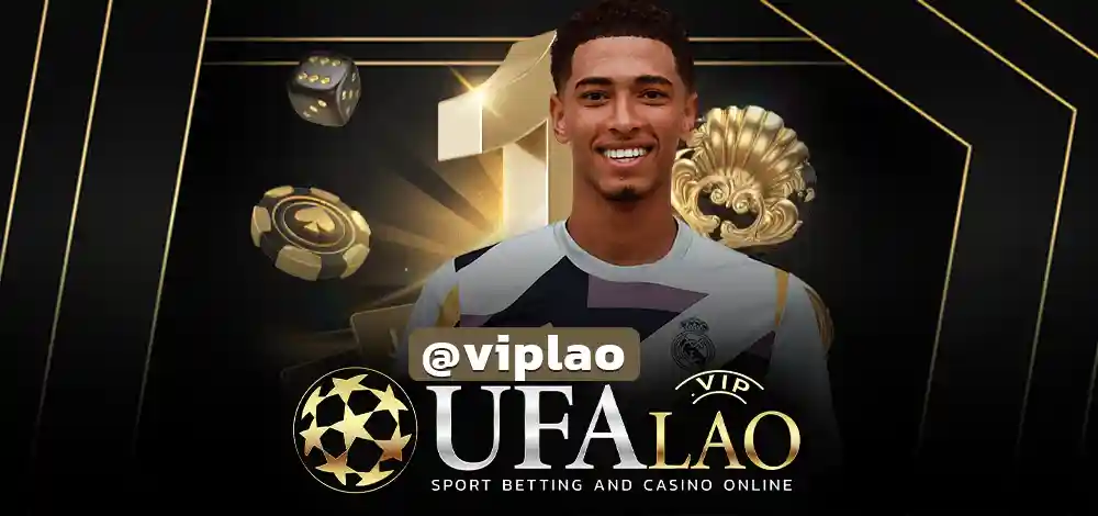 UFALAO711