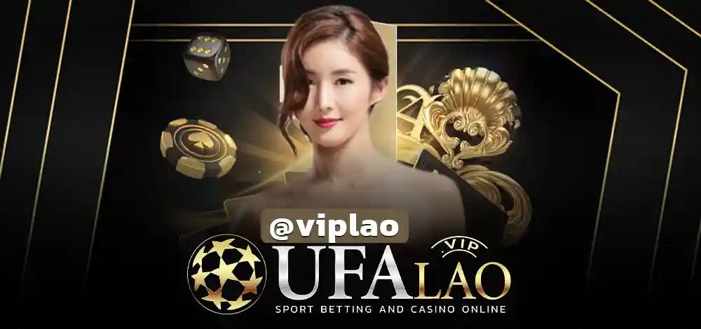 UFAAUTOS9
