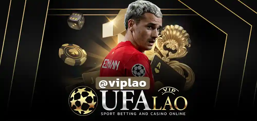 UFAC4 LAO