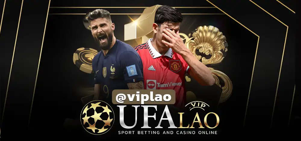 UFA1688BET