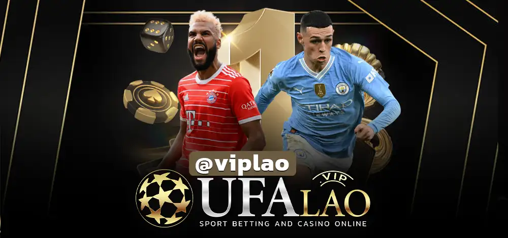 UFABET07