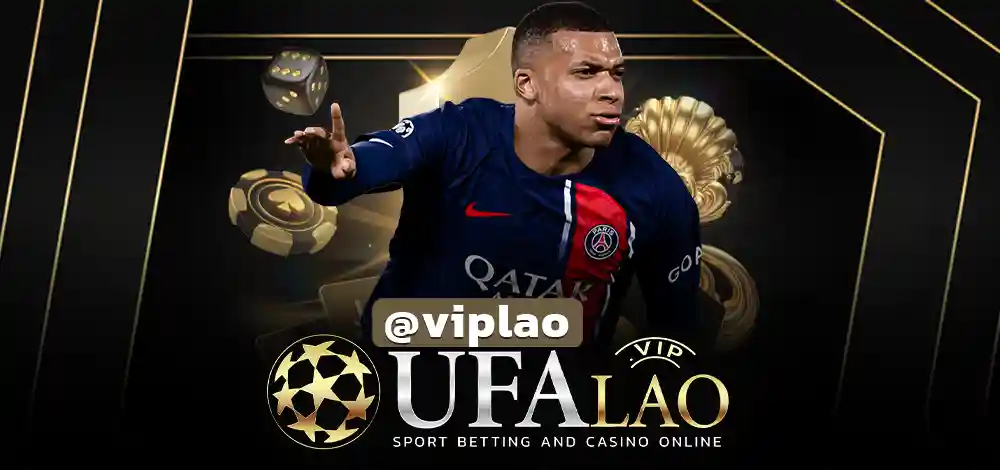 UFA060X