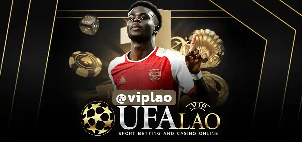 UFAFIVE