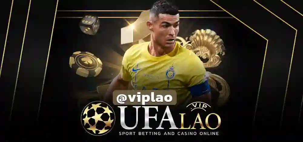 UFAFIVE