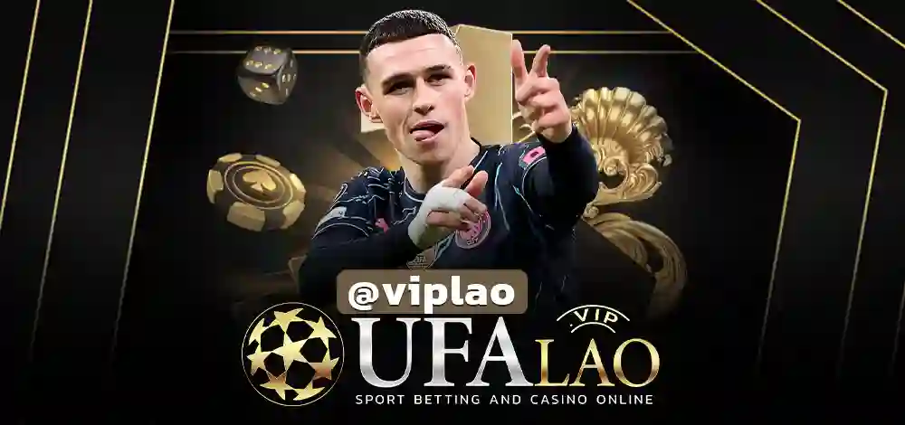 UFASLOTLAO