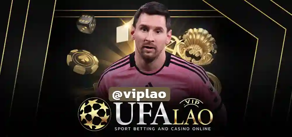 UFABETWINS