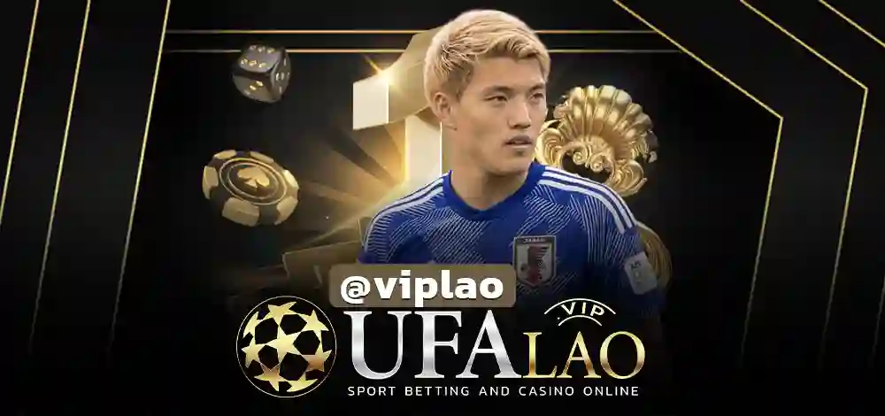 UFA1ST