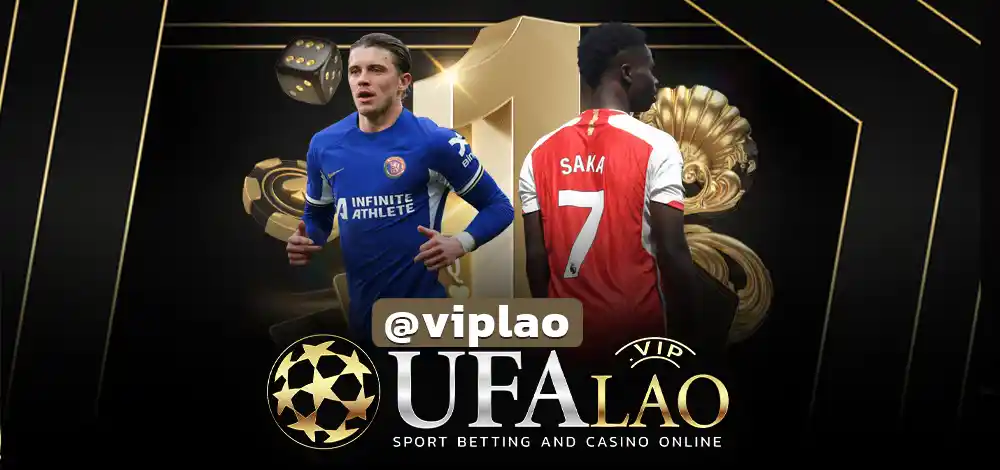 1UFA VIP