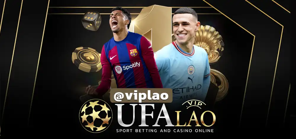 UFANEWS