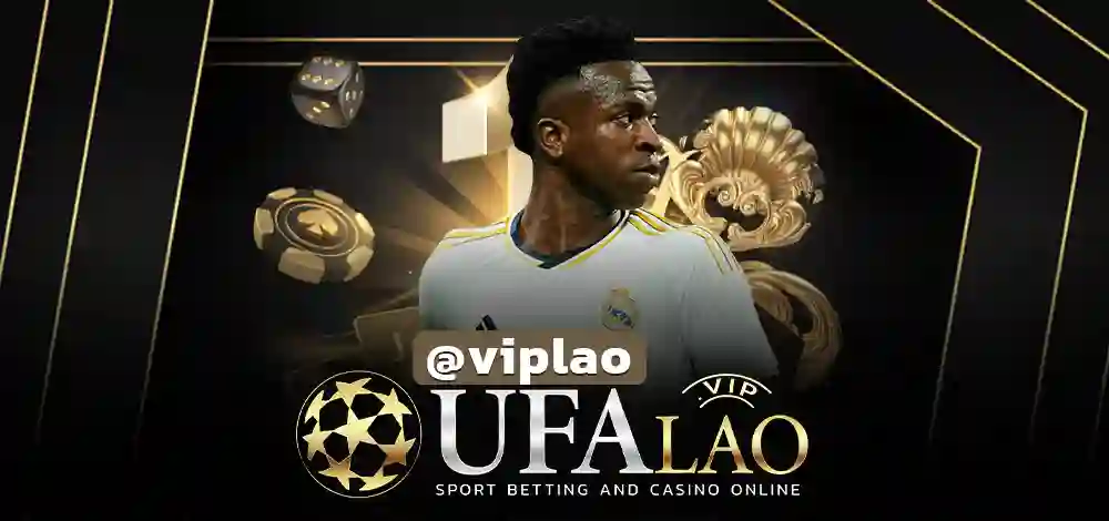 UFANEW123