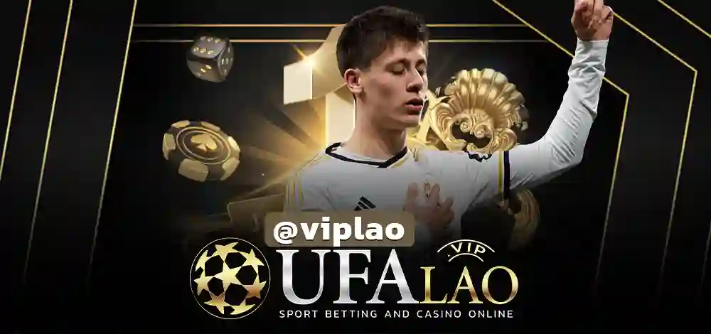 UFALAO1